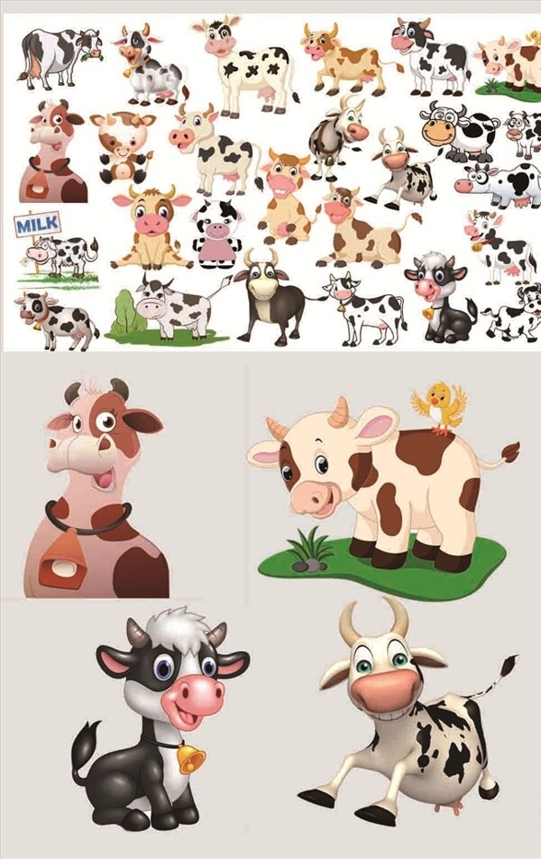 卡通奶牛素材图片