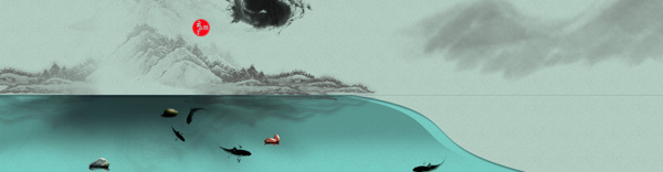 古典banner
