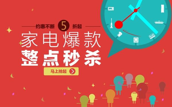 創(chuàng)意cd盒畫(huà)冊(cè)圖片