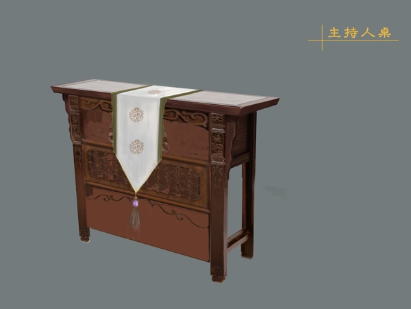 实木桌子cg设计