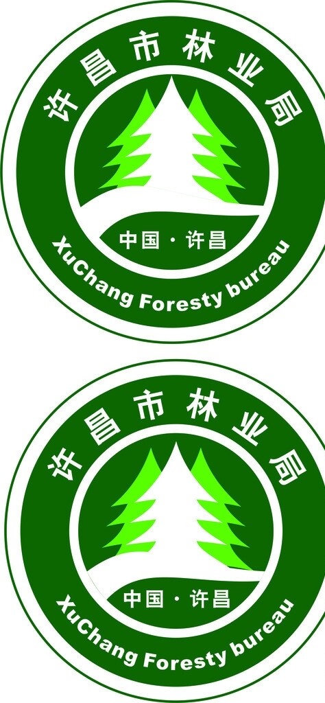 許昌園林標(biāo)志圖片