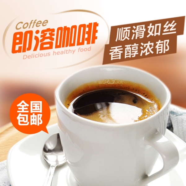 茶韻素材174