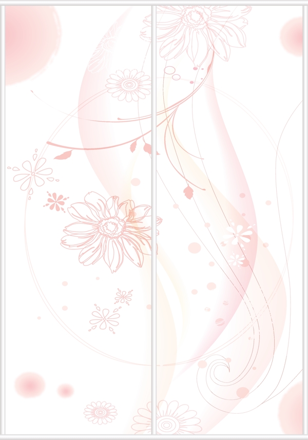 移門花瓣