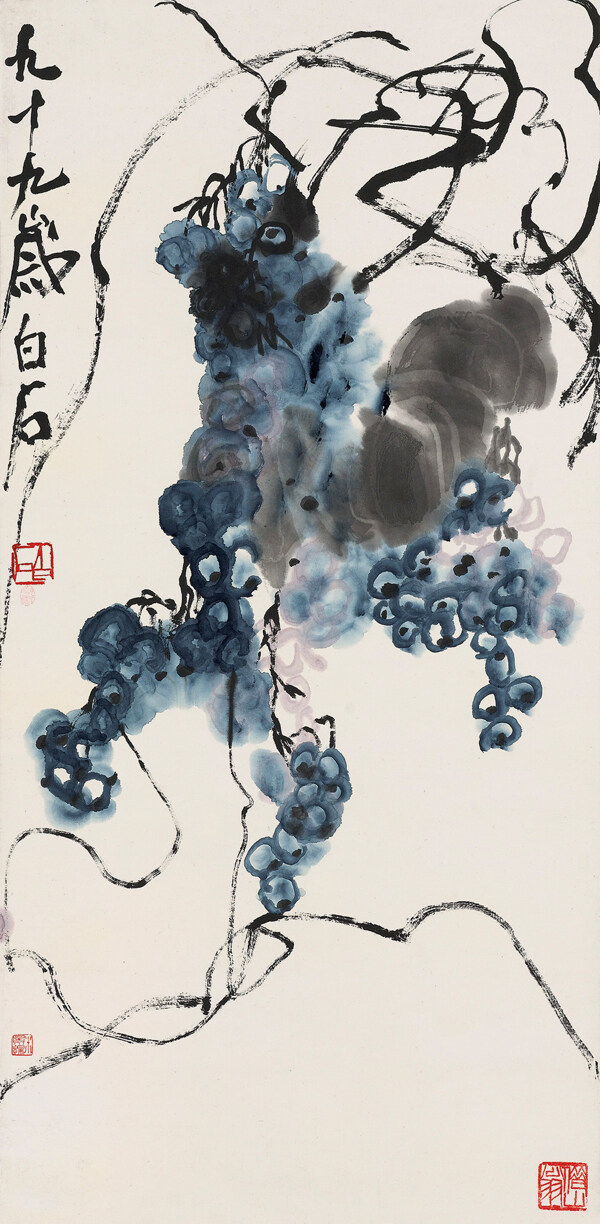 葡萄圖片
