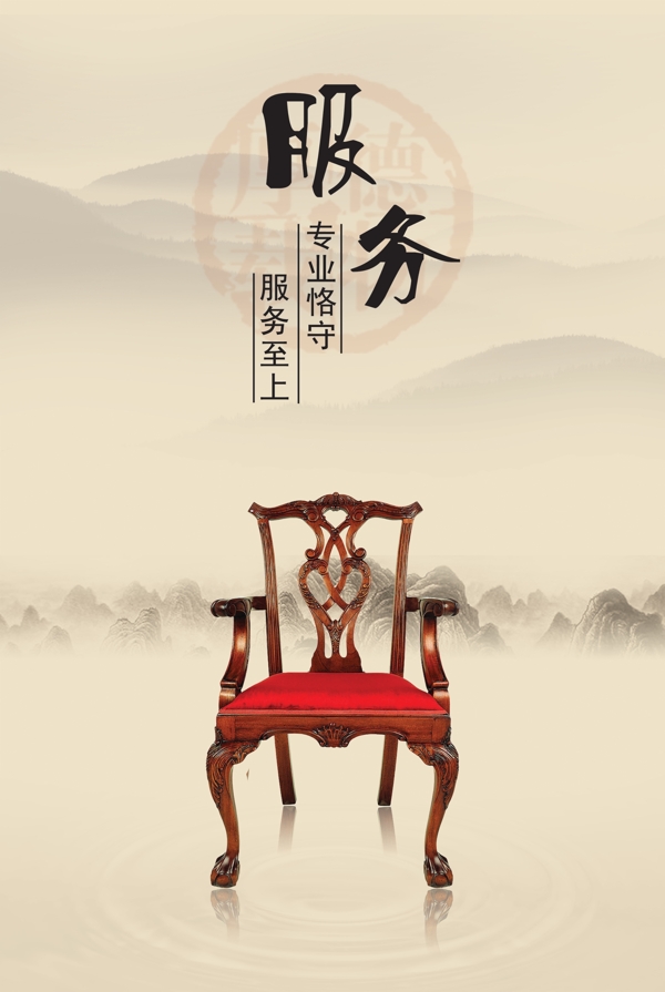 企業(yè)文化展板圖片