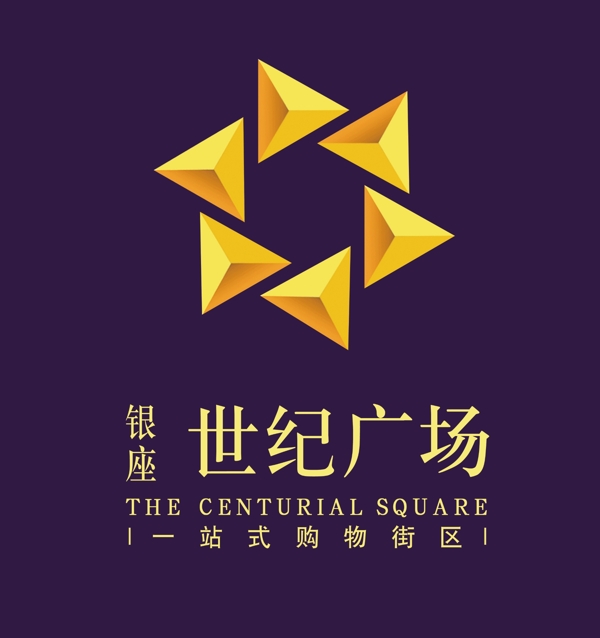 標(biāo)準(zhǔn)logo銀座世紀(jì)廣場(chǎng)圖片