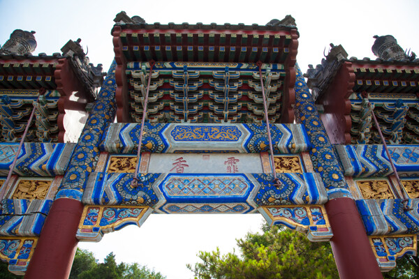 頤和園