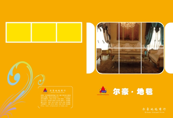 封面圖片