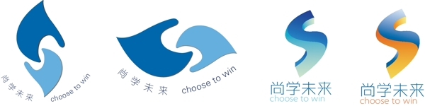 尚學(xué)未來定稿