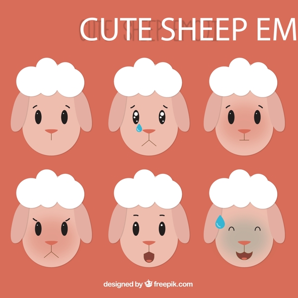 绵羊头像表情图片