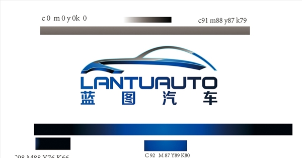 蓝图汽车logo