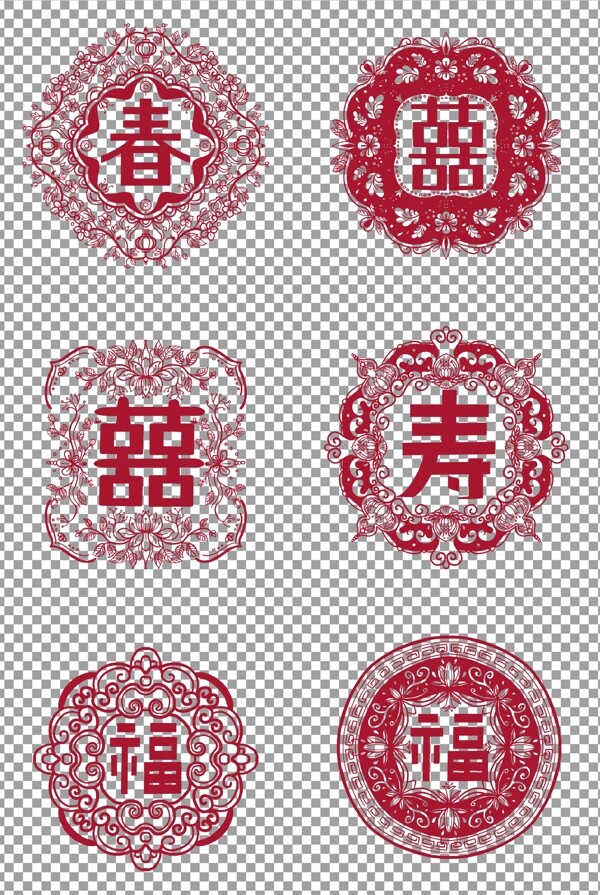 红色中式喜福寿春字纹底纹