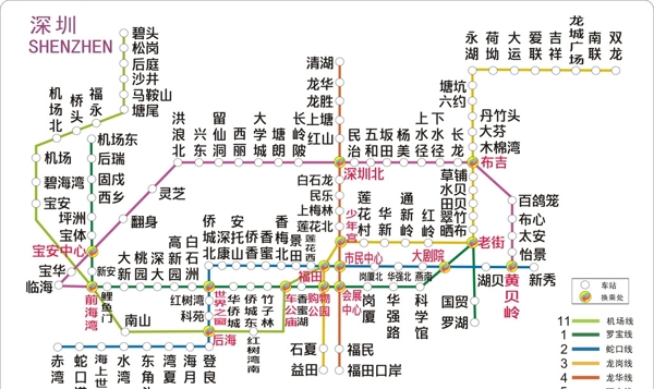 深圳地铁线路图新