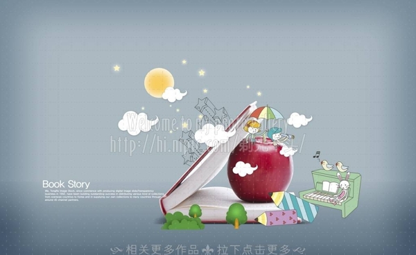 白云圖片