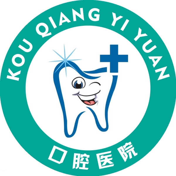 牙科logo