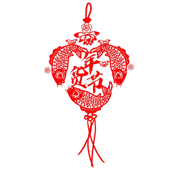 年货节新年春节喜庆艺术字装饰鞭炮鱼可商用
