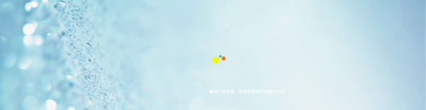 淘寶banner背景