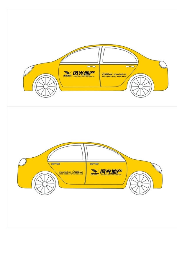 轎車車體廣告圖片