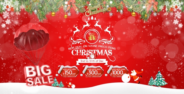 圣诞节日网页海报banner国际英文版