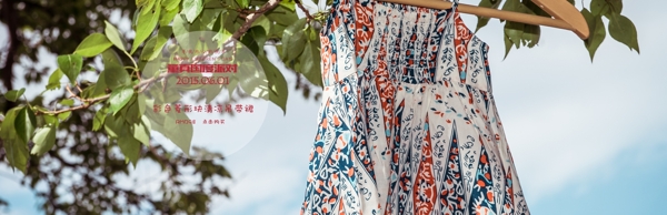 六一新品