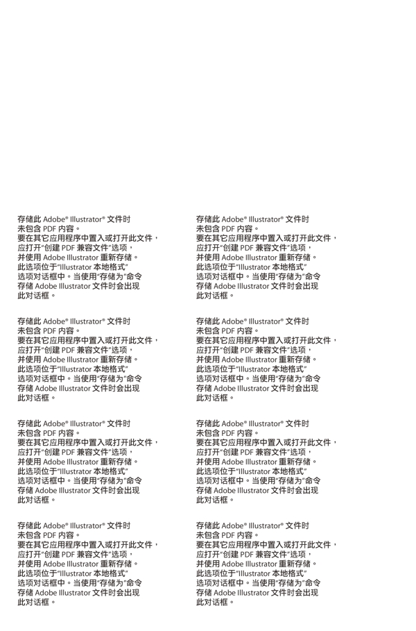 可愛表情圖片