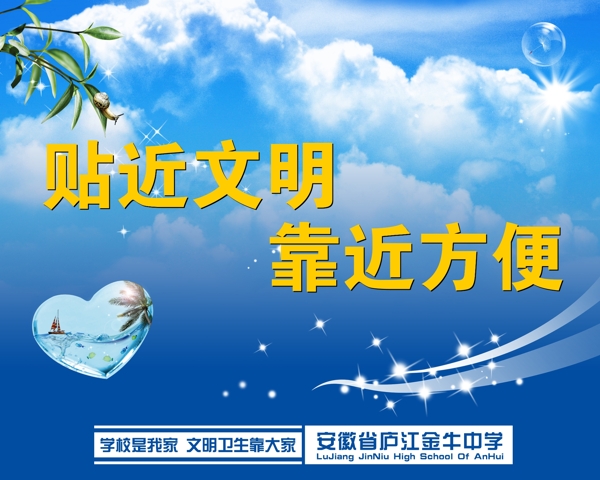 衛(wèi)生間掛牌圖片