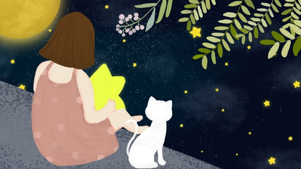 清新晚安你好小女孩摘星星月亮小猫手绘插画
