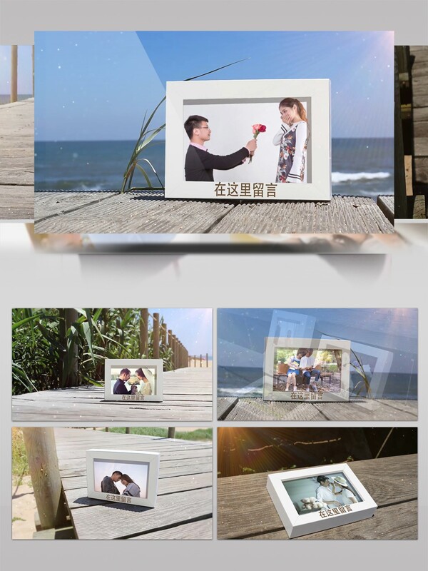 木板桥放置婚礼爱情家庭相册幻灯片AE模板