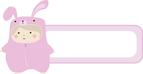 兔子娃娃装扮的标签素材