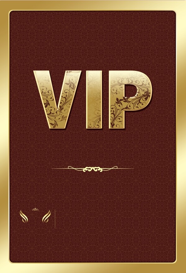 VIP名片