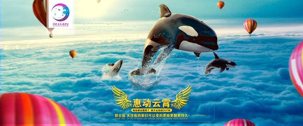 海報
