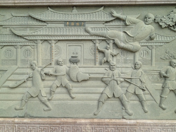 少林寺石雕图片