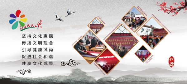 社區(qū)
