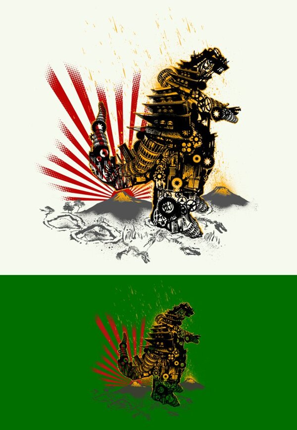 位圖色彩紅色青色黑色免費(fèi)素材