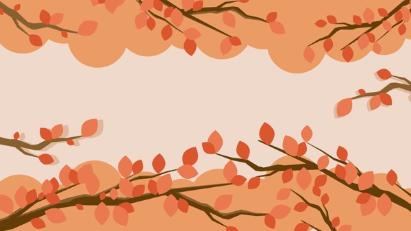橙色温馨卡通秋季树叶背景设计
