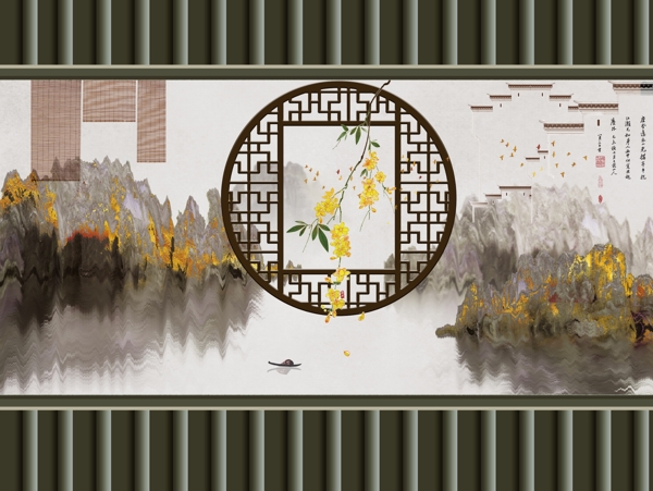 新中式背景墻