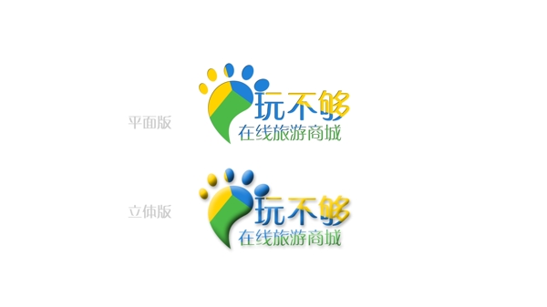 娛樂LOGO設(shè)計(jì)