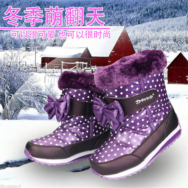 雪地童鞋主圖