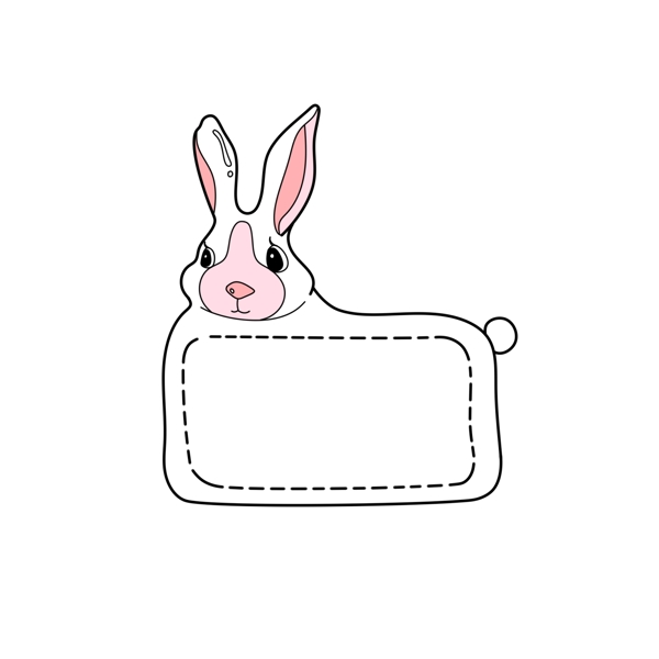 可爱卡通兔子动物边框元素