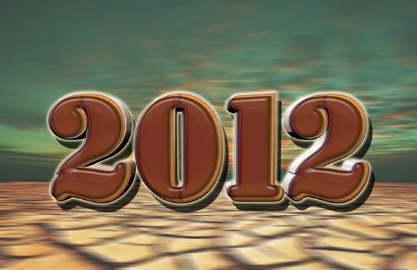 2012藝術(shù)字圖片