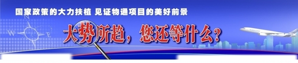 網(wǎng)頁模版圖片