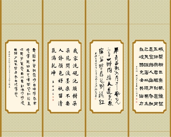 字畫對(duì)條中堂畫分層插畫PSD格式0011