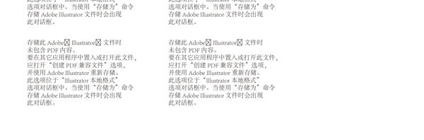 萬圣節(jié)圖片