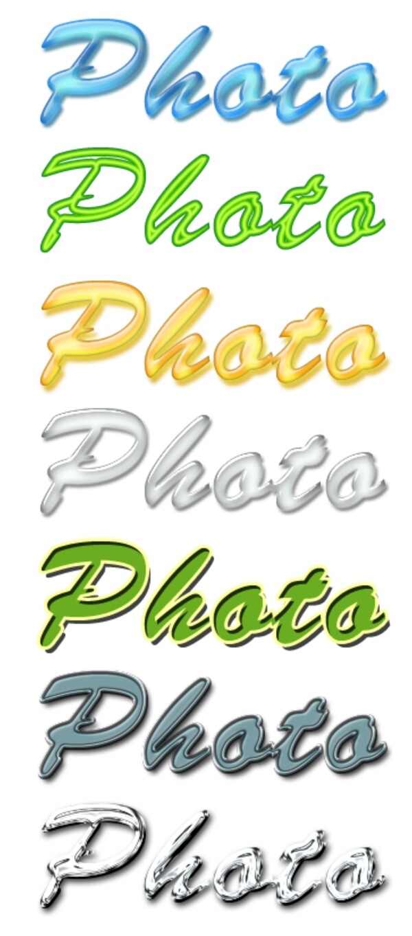 水晶鉆石字果凍字