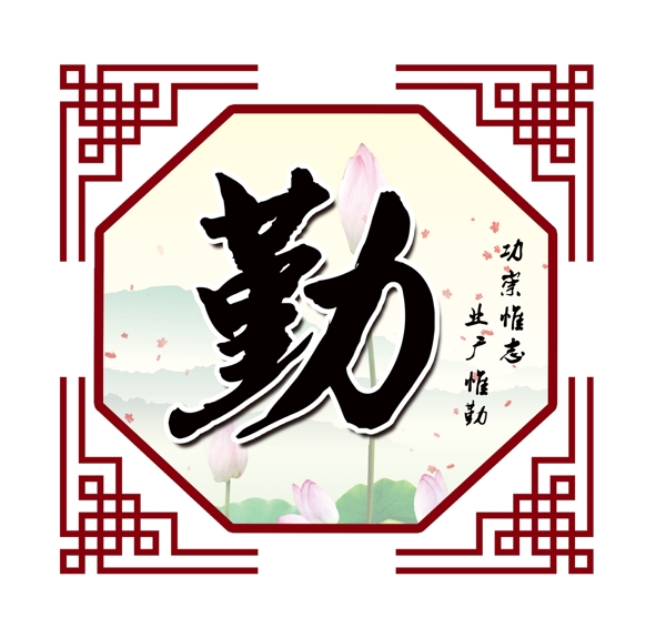 異形雕刻