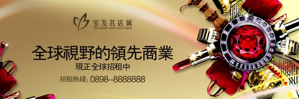 商業(yè)圖片