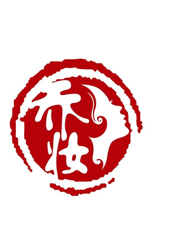 化妝品logo