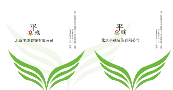 手提袋設(shè)計(jì)