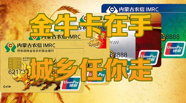 金?？ㄔ谑殖青l(xiāng)任你走圖片