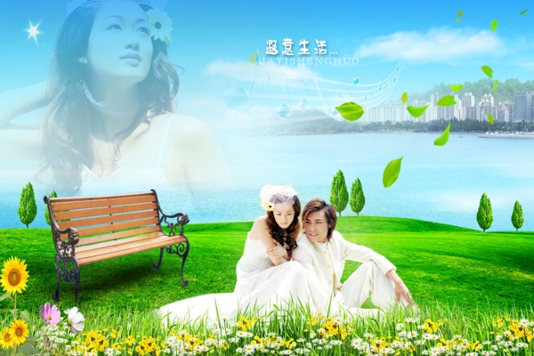當(dāng)愛經(jīng)過當(dāng)愛經(jīng)過一婚紗模板影樓魔法書DVD33